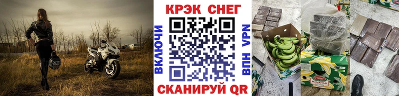 КОКАИН Columbia  Агрыз 