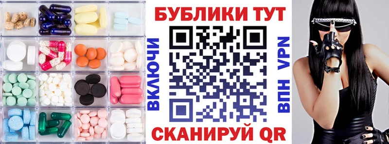 ОМГ ОМГ онион  Агрыз  Экстази ешки 