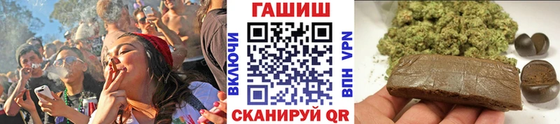 Гашиш Cannabis  Агрыз 