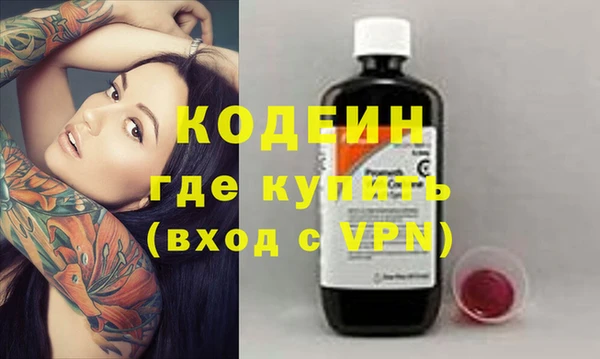МДПВ Абдулино