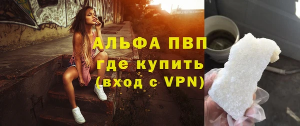 МДПВ Абдулино