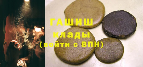 МДПВ Абдулино