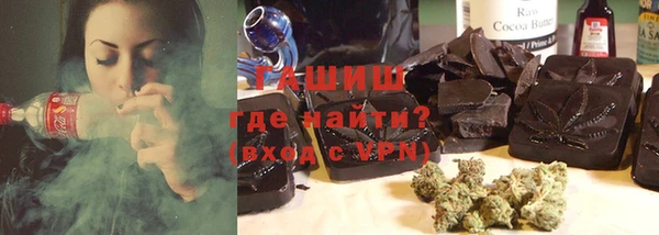 МДПВ Абдулино