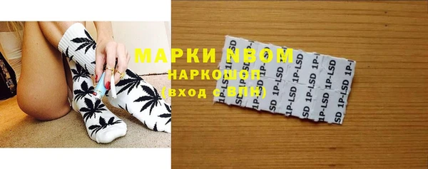 мет Абинск