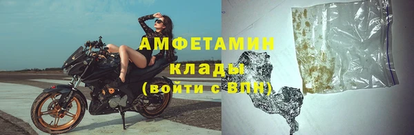 МДПВ Абдулино