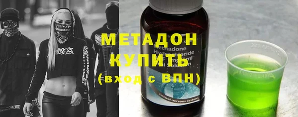 МДПВ Абдулино