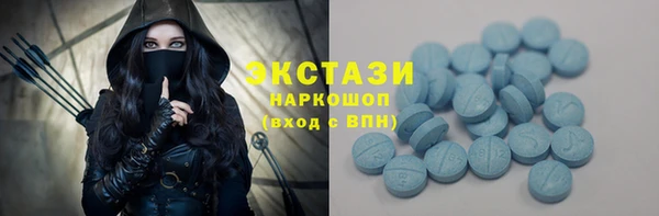 мет Абинск