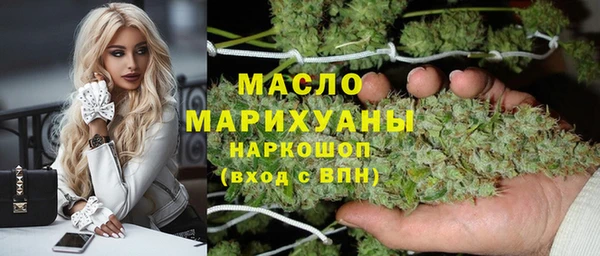 МДПВ Абдулино