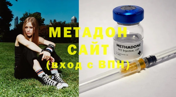 мет Абинск