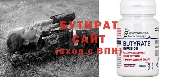 МДПВ Абдулино