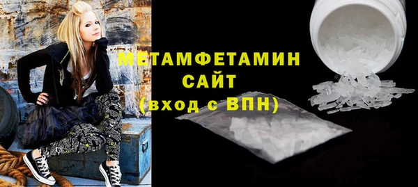 МДПВ Абдулино
