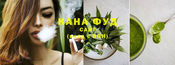 мет Абинск