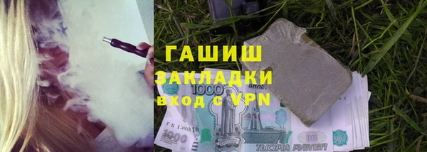 МДПВ Абдулино